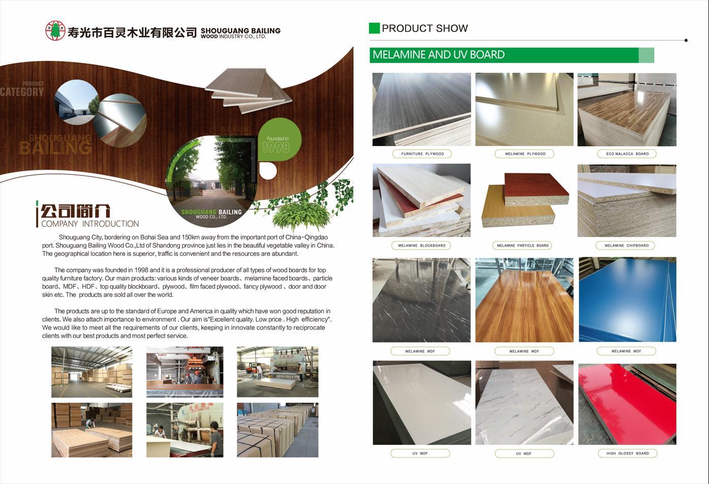 Product catalog, page 2
